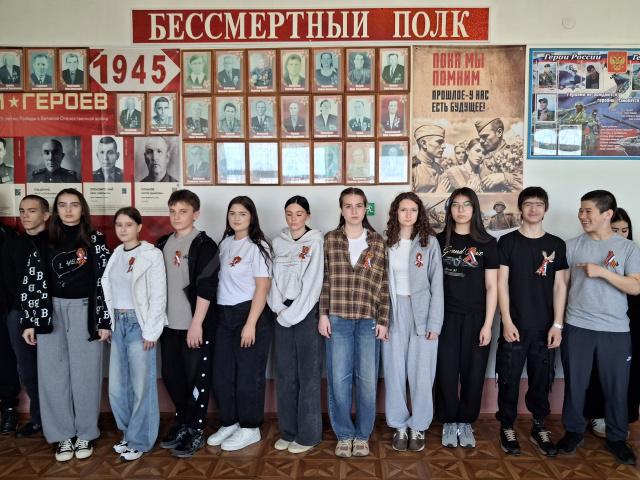 Мастер- класс "георгиевская ленточка" 2026
